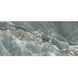Плитка Emil Ceramica Ektc Tmo On.Green Sk 600x1200 208360 фото 1