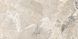 CERSANIT PULSAR BEIGE MATT RECT 598X1198X8 206140 фото 1
