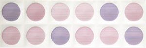 ПЛИТКА PORCELANITE DOS 7501 PURPURA RELIEVE 25 X 75 142951 фото