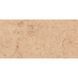 Плитка Pamesa Ceramica C Perlino Rosa 600X1200 210102 фото 1