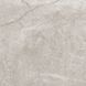 CERSANIT BASTION BEIGE MATT 420X420X7 206553 фото 4