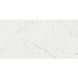 Плитка Cerrad Gres Marmo Thassos White Poler 797X1597 209690 фото 3