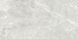 Плитка Cerrad Softstone Grey Rect 597x1197 208638 фото 1