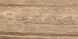 Плитка Geotiles Marvet Supreme 600X1200 209262 фото 1