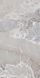 Плитка Teo Ceramics Allore Group Ultima Silver F P 600x1200x8 R Sumat 1 210242 фото 5