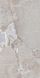 Плитка Teo Ceramics Allore Group Ultima Silver F P 600x1200x8 R Sumat 1 210242 фото 4