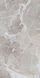 Плитка Teo Ceramics Allore Group Ultima Silver F P 600x1200x8 R Sumat 1 210242 фото 3
