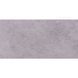 CERRAD GRES COLORADO BIANCO RECT 597X1197 198152 фото 1