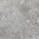 CERSANIT URBANWAY GREY MATT 420X420X7 206151 фото 1