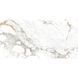 Плитка Ceramica Deseo Crystal Natural 600X1200 209633 фото 1