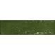 Плитка Cerrad Kamien Palette Green 74X300 209764 фото 1