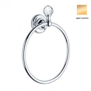 IBB MADRAS ORIENTE ПОЛОТЕНЦЕДЕРЖАТЕЛЬ КОЛЬЦЕВОЙ ЗОЛОТО (SWAROVSKI) MA07GS 134100 фото