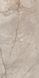 Плитка Teo Ceramics Allore Group Riviero Beige F P 600x1200x8 R Sumat 1 210218 фото 1