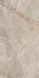 Плитка Teo Ceramics Allore Group Riviero Beige F P 600x1200x8 R Sumat 1 210218 фото 5
