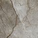 CERSANIT PROSPERO BEIGE MATT RECT 59,8X59,8 205650 фото 3