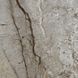 CERSANIT PROSPERO BEIGE MATT RECT 59,8X59,8 205650 фото 5