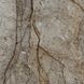 CERSANIT PROSPERO BEIGE MATT RECT 59,8X59,8 205650 фото 1