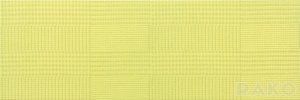 ПЛИТКА RAKO TENDENCE GREEN 198X598X10 WADVE057 155547 фото