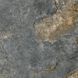 CERSANIT STONE GALAXY GRAPHITE MATT RECT 59,8X59,8 205659 фото 3