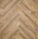 ЛАМИНАТ ALSAPAN (ALSAFLOOR) BATON ROMPU (HERRINGBONE) 622 W 5G ПР 640X143X12 182142 фото 4