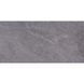 CERRAD GRES COLORADO GRIGIO RECT 597X1197 198153 фото 2