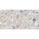 PAMESA GRE PIETRA DI MULTI 600X1200X10 207644 фото 1