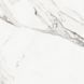 CERSANIT ARCTIC STONE WHITE MATT 420X420X7 206121 фото 1