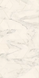 Плитка Paradyz Bliss Silver Sciana Struktura Polysk 30X60 208717 фото 1