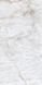 Плитка Paradyz Cristal Champagne Crema Gres Szkl. Rekt. Mat. 59,8X119,8 208723 фото 3