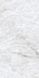 Плитка Paradyz Cristal Champagne Crema Gres Szkl. Rekt. Mat. 59,8X119,8 208723 фото 4