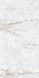 Плитка Paradyz Cristal Champagne Crema Gres Szkl. Rekt. Mat. 59,8X119,8 208723 фото 1