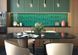 CERAMICA DESEO STICKS EMERALD 200X200X8 207436 фото 2