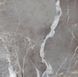 Плитка Teo Ceramics Allore Group Ultima Grey F PC 600x600x8 R Sumat 1 210238 фото 1