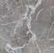 Плитка Teo Ceramics Allore Group Ultima Grey F PC 600x600x8 R Sumat 1 210238 фото 4