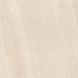 Плитка Ceramica Deseo Victorian Stone Cream Aged Rect 1000X1000 209138 фото 1