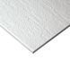 AZTECA SENSE R90 WHITE 300X900X8 207310 фото 2