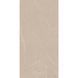 PARADYZ U118 BEIGE GRES SZKL. REKT. MAT. 59,8X119,8 206494 фото 3