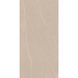 PARADYZ U118 BEIGE GRES SZKL. REKT. MAT. 59,8X119,8 206494 фото 1