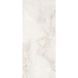 Плитка Alaplana P.C. Maxitech Bibury Beige Pulido 1200X2800 209038 фото 1