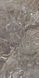 Плитка Teo Ceramics Allore Group Magnifica Bronze F P 600x1200x8 R Sumat 1 210197 фото 3