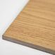 Плитка Emilceramica Ekn9 Mim Miele R 200X1200 209249 фото 3