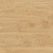 Плитка Emilceramica Ekn9 Mim Miele R 200X1200 209249 фото 5