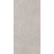 PARADYZ U118 LIGHT GREY GRES SZKL. REKT. MAT. 59,8X119,8 206488 фото 1