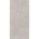 PARADYZ U118 LIGHT GREY GRES SZKL. REKT. MAT. 59,8X119,8 206488 фото 3
