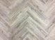 ЛАМИНАТ ALSAPAN (ALSAFLOOR) BATON ROMPU (HERRINGBONE) 628 W 5G ПР 640X143X12 182146 фото 2