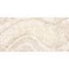 Плитка Emilceramica En89 Tlu Ivory L R 600X1200 209250 фото 1